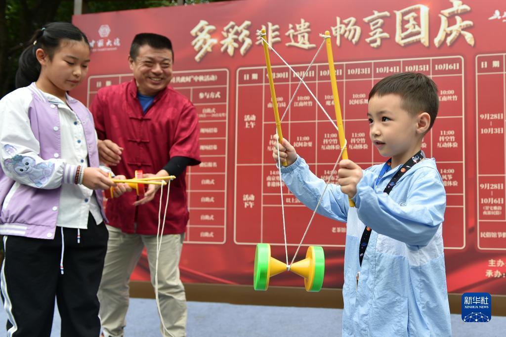 可约棋牌官网
